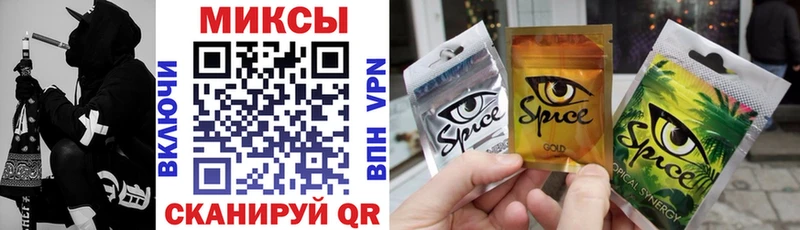 где продают наркотики  Верхний Уфалей  БУТИРАТ BDO 