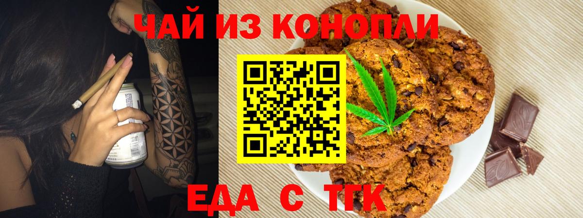 ГАШ Верхний Уфалей