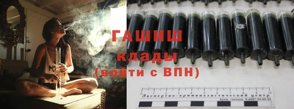 прущие крисы Богородицк