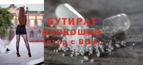 СК Верея