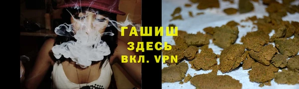 СК Верея