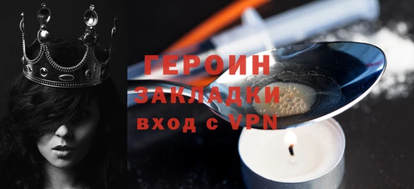 амфетамин Богданович