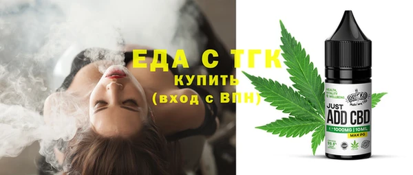 СК Верея