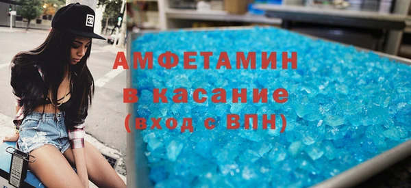 мескалин Верхнеуральск