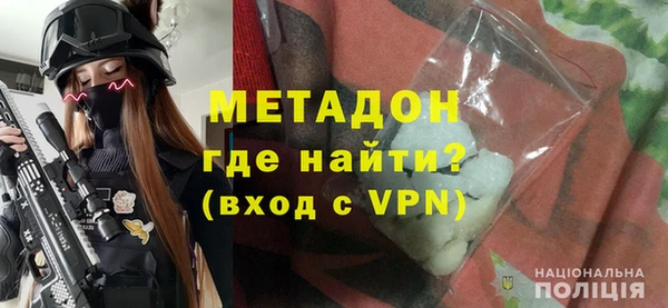 прущий лед Бугульма