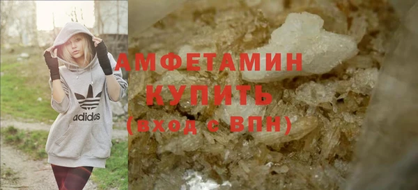 эйфоретик Бабаево