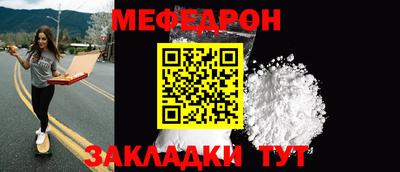 альфа пвп VHQ Ярославль