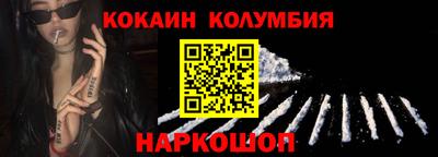 альфа пвп VHQ Ярославль