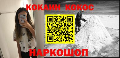альфа пвп VHQ Ярославль