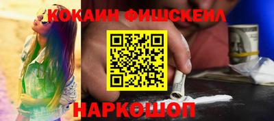 круглые Янаул