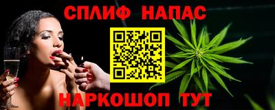 круглые Янаул