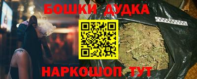 круглые Янаул