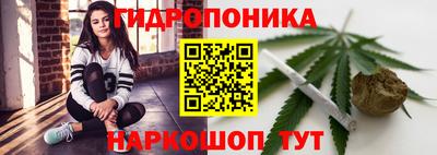 круглые Янаул