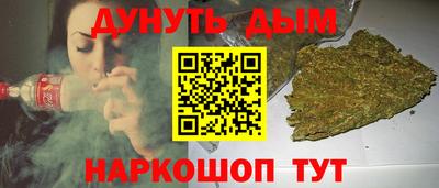 альфа пвп VHQ Ярославль