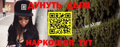 jwh Ярцево