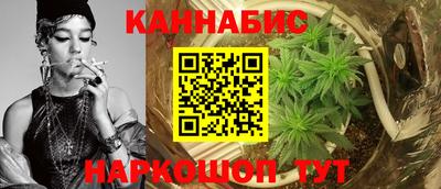 круглые Янаул