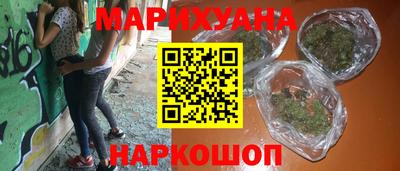 альфа пвп VHQ Ярославль