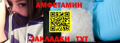 круглые Янаул