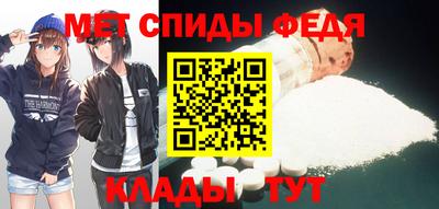 круглые Янаул