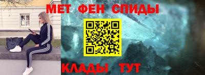 jwh Ярцево