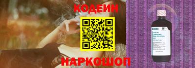 альфа пвп VHQ Ярославль