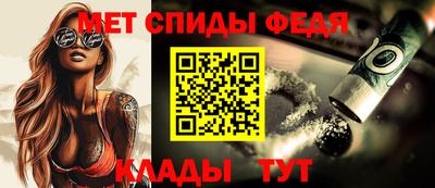 альфа пвп VHQ Ярославль