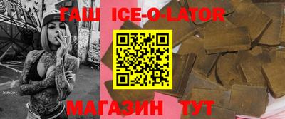 альфа пвп VHQ Ярославль