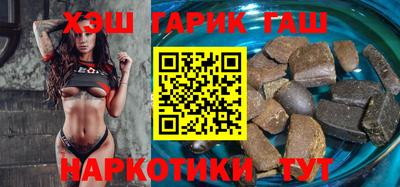 круглые Янаул