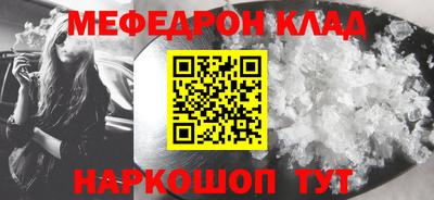 jwh Ярцево