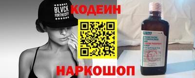 jwh Ярцево